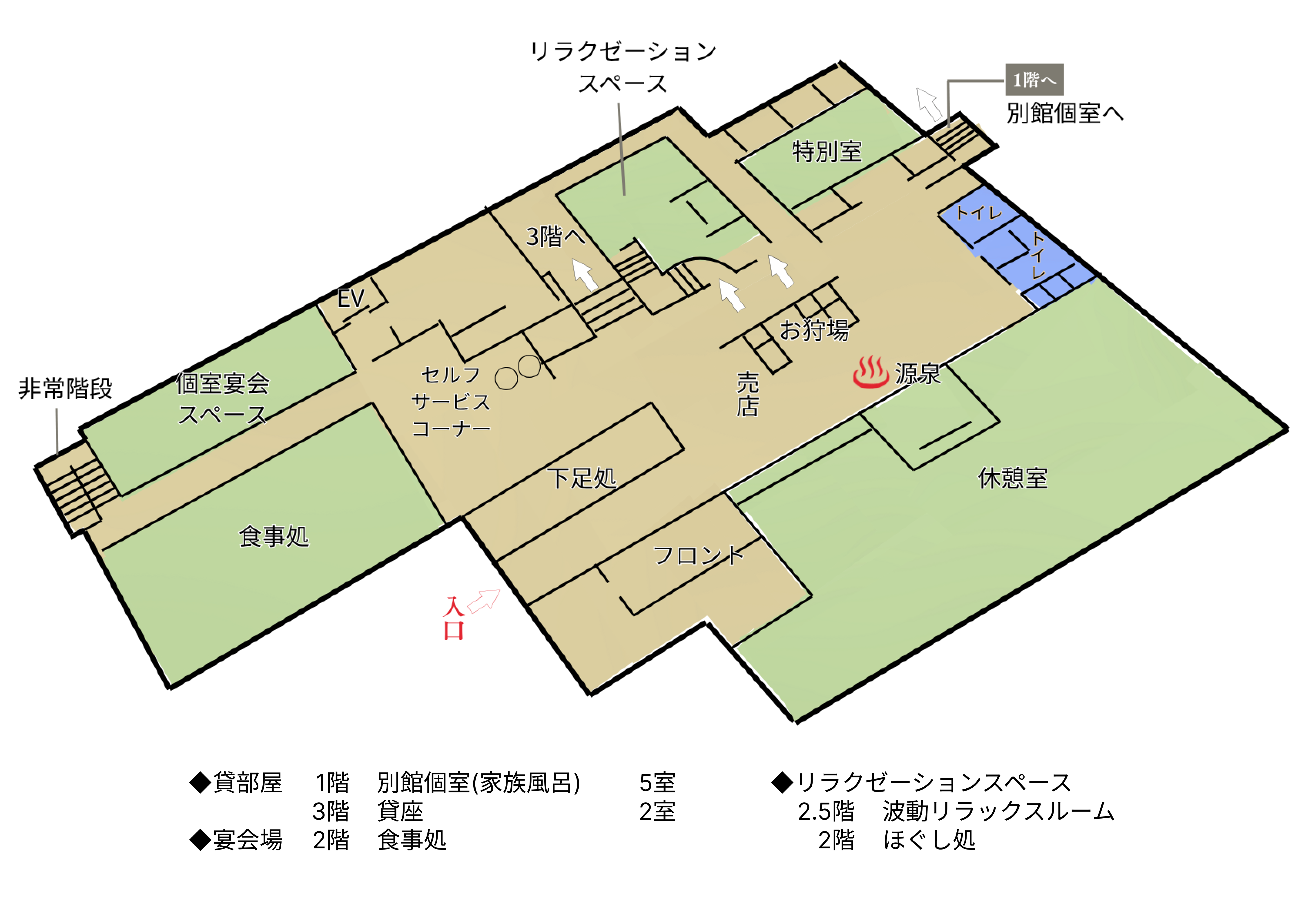 フロアマップ