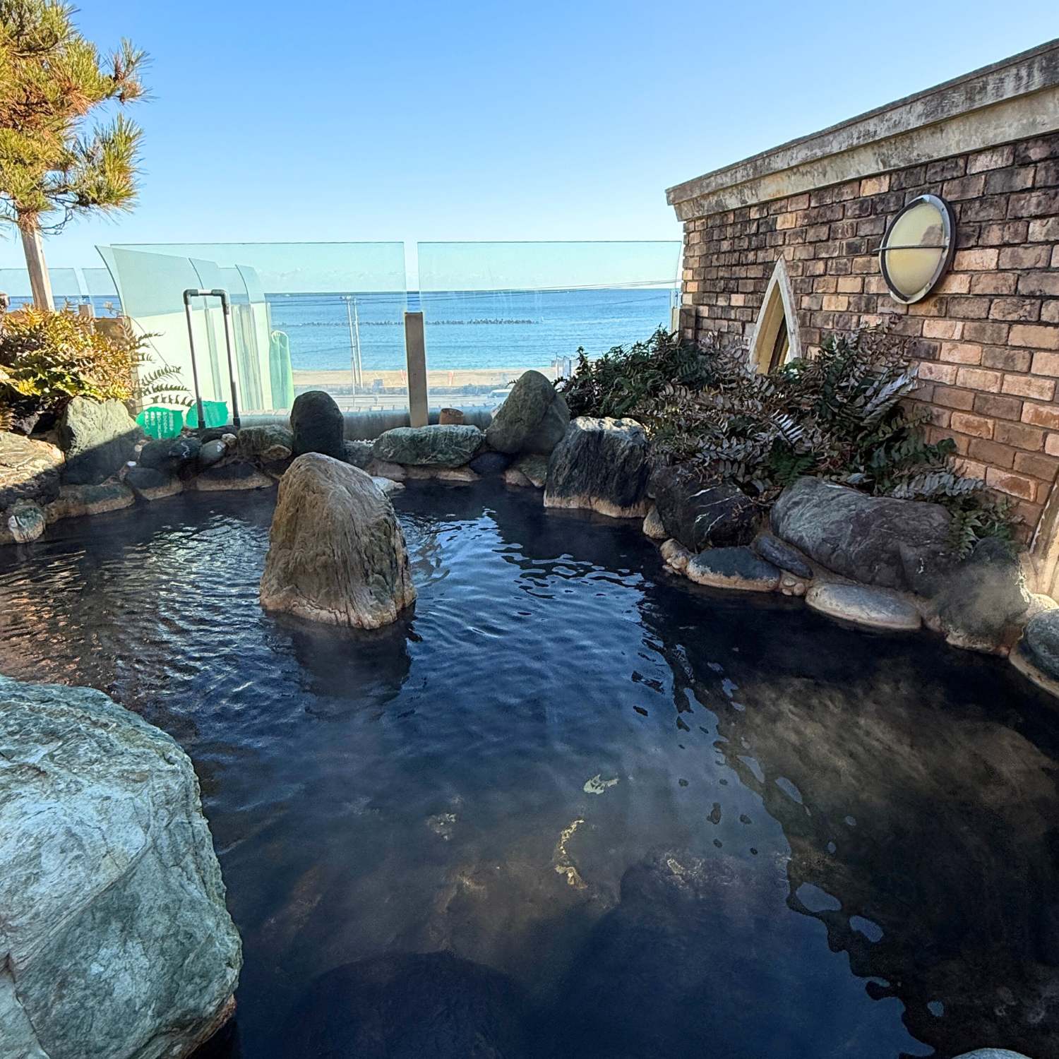 温泉の泉質